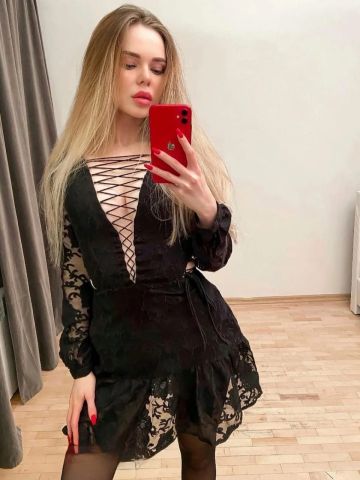 Фатима